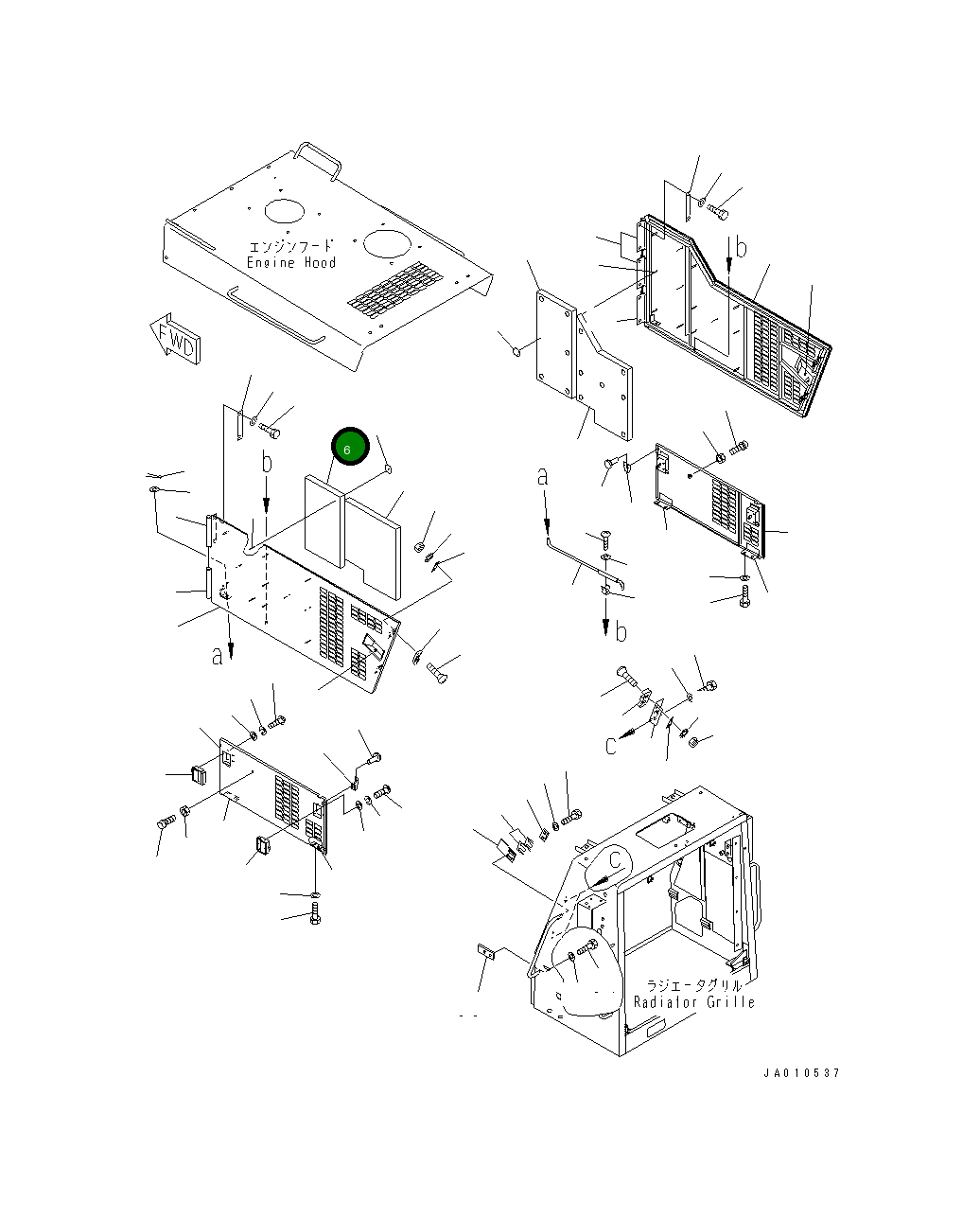 Лист 235-54-46410 Komatsu