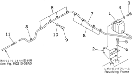 Кронштейн 207-06-61181 Komatsu