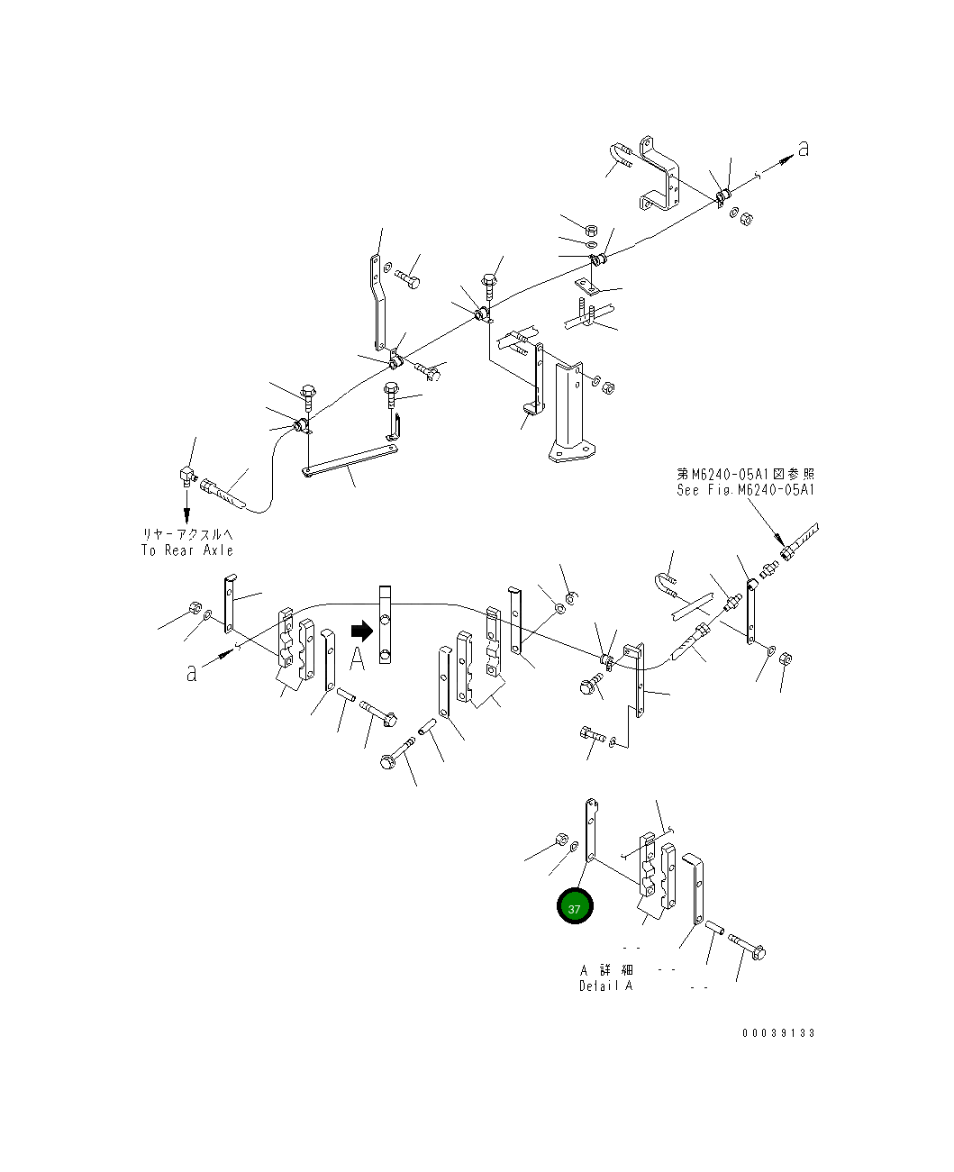 Кронштейн 42C-Z89-3190 Komatsu