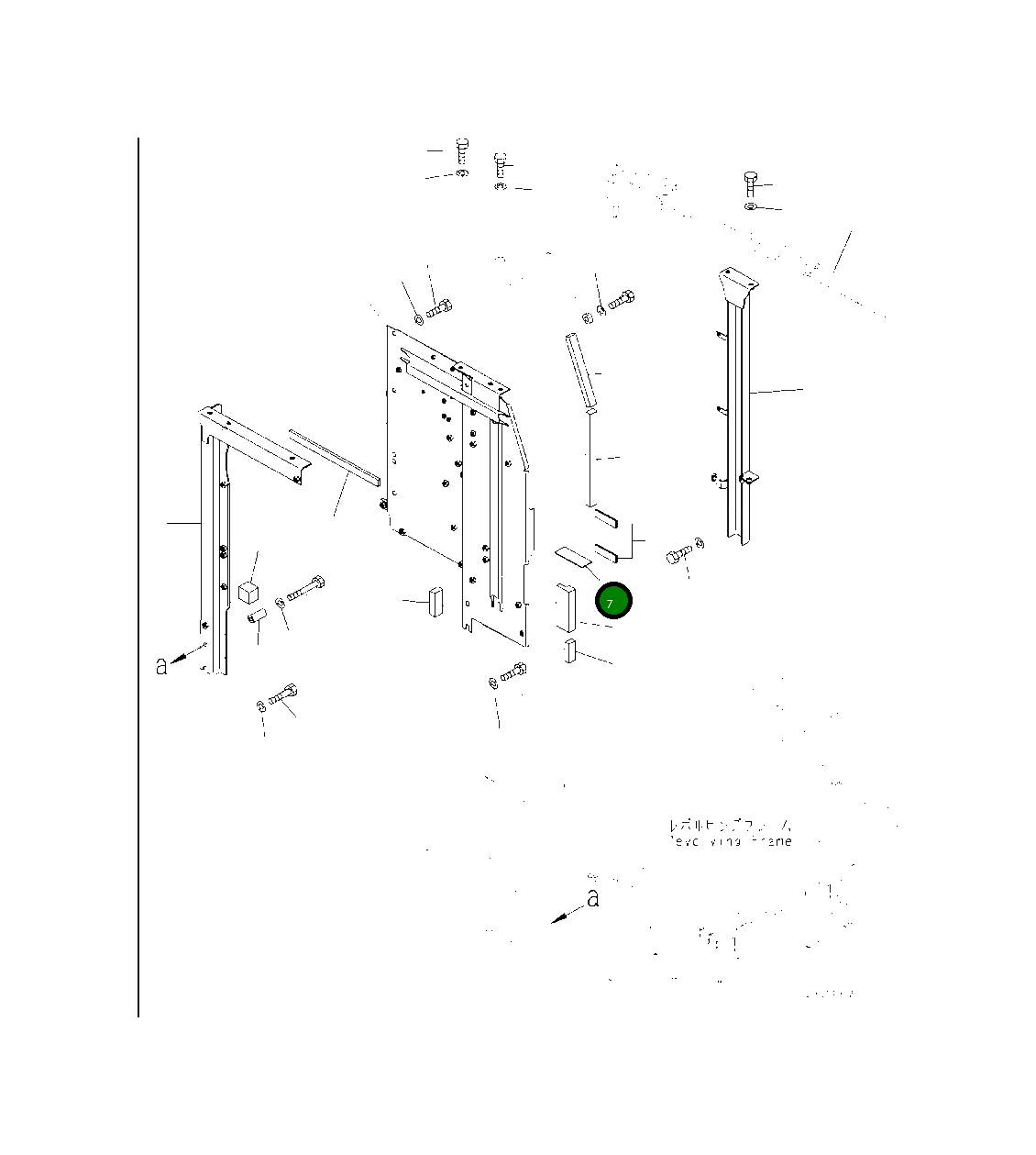 Лист 2A5-54-13551 Komatsu