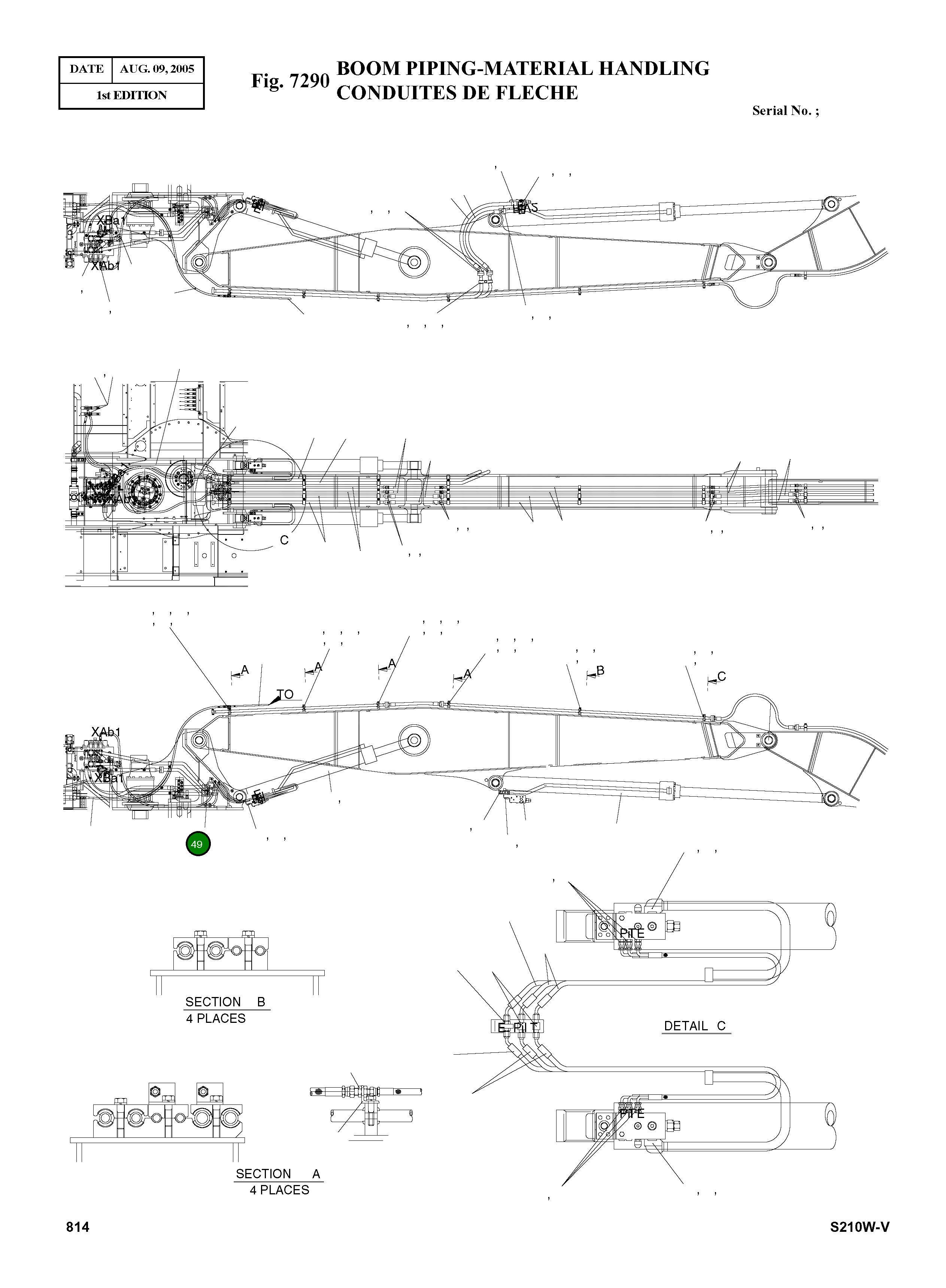 Опора 197-00022 Komatsu