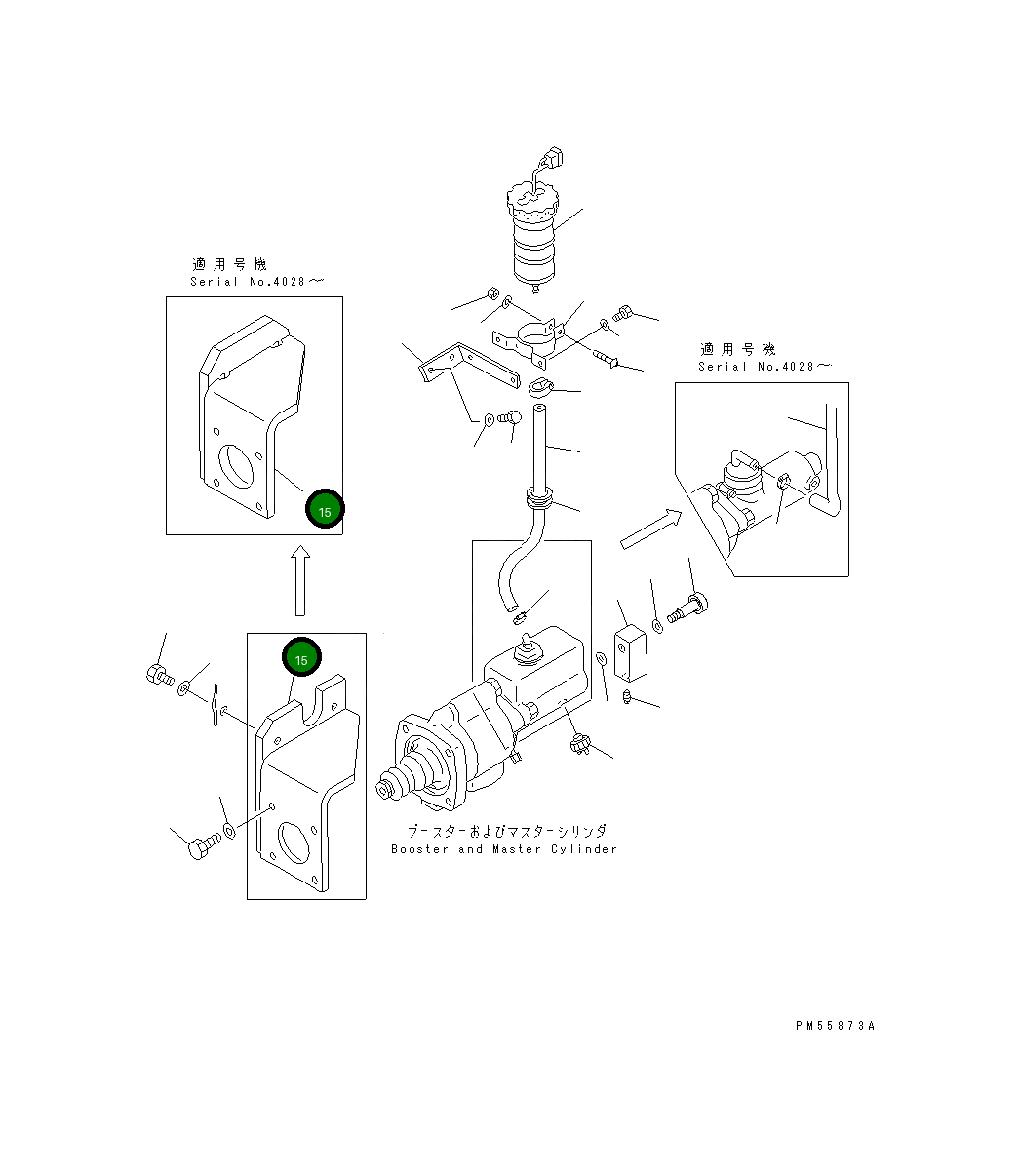 Кронштейн 23E-43-13120 Komatsu