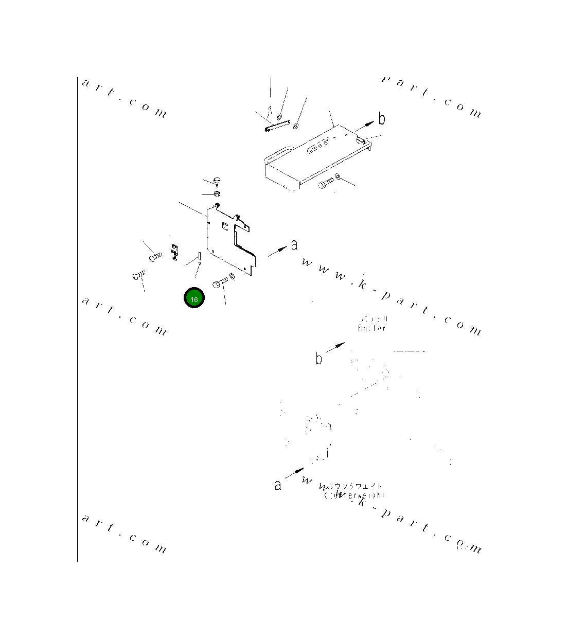 Лист 421-06-61340 Komatsu