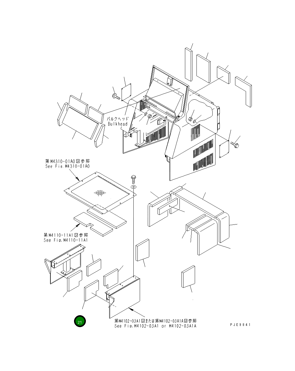 Лист 428-Z84-2740 Komatsu