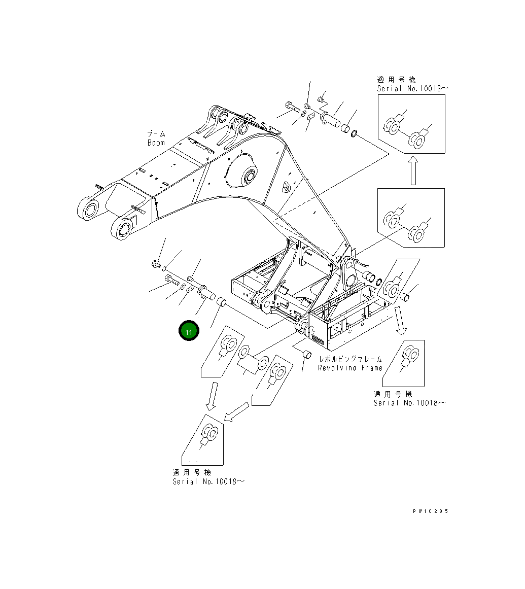 Палец 21T-70-71191 Komatsu