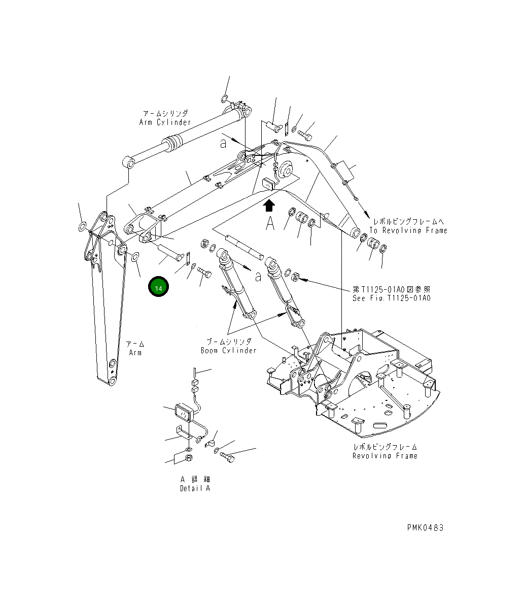 Палец 21J-70-12780 Komatsu