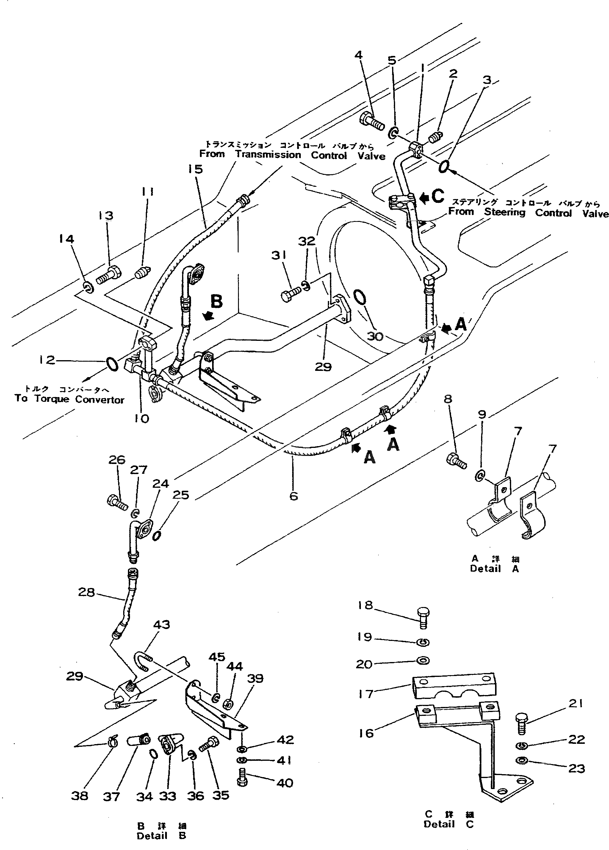 Трубка 195-49-11641 Komatsu