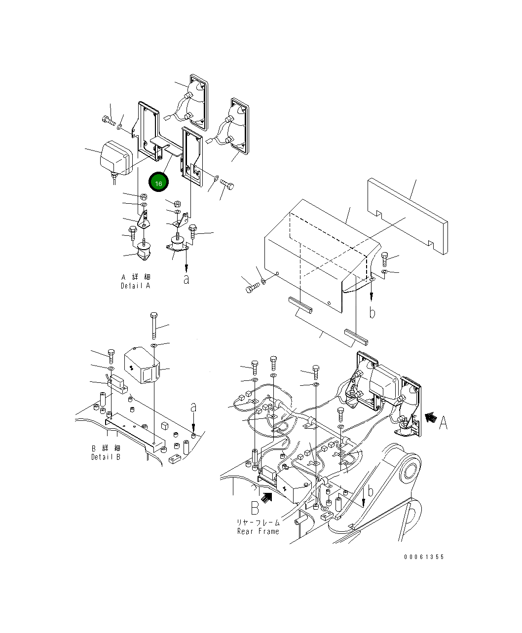 Кронштейн 56D-86-25110 Komatsu