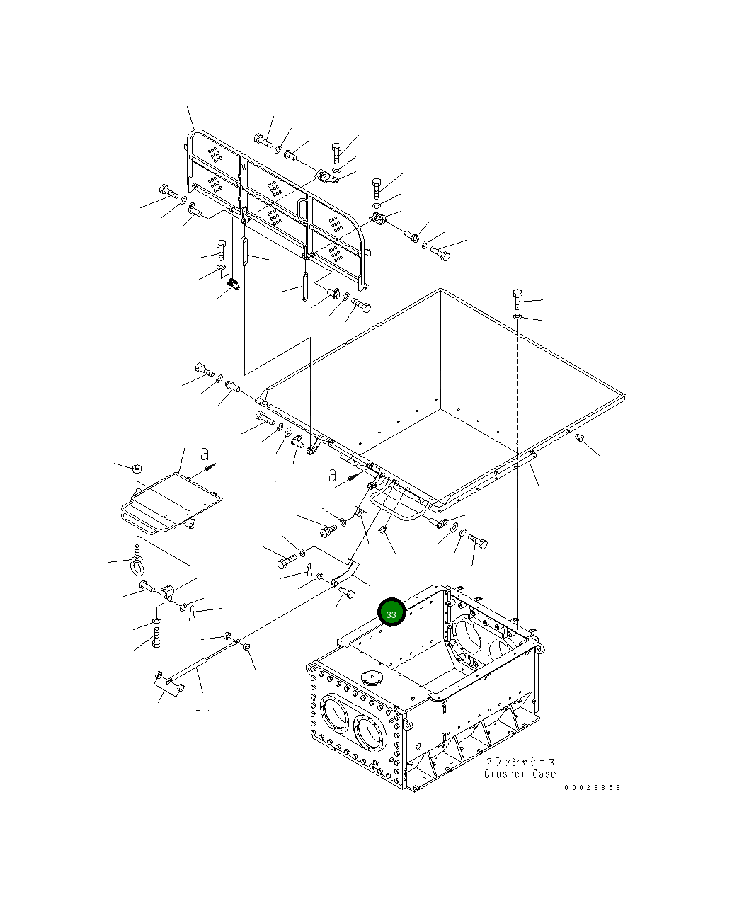 Кронштейн 8260-70-1770 Komatsu