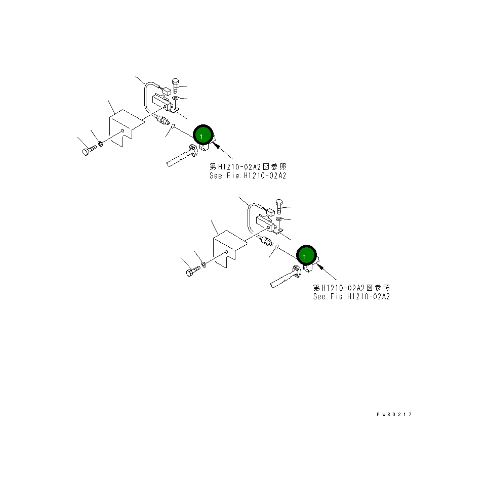 Кронштейн 20Y-62-25332 Komatsu