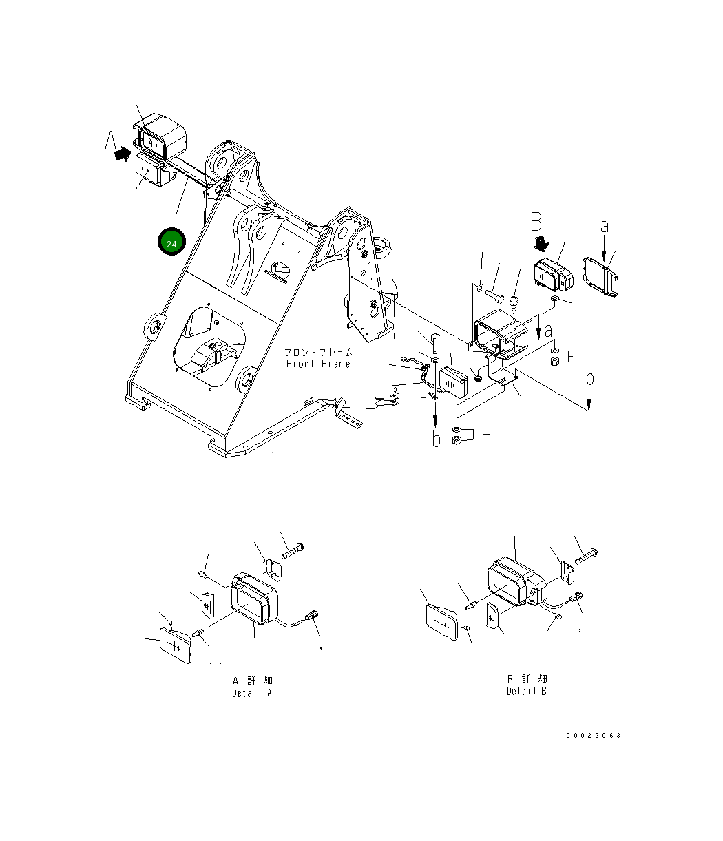 Опора 418-Z23-3120 Komatsu