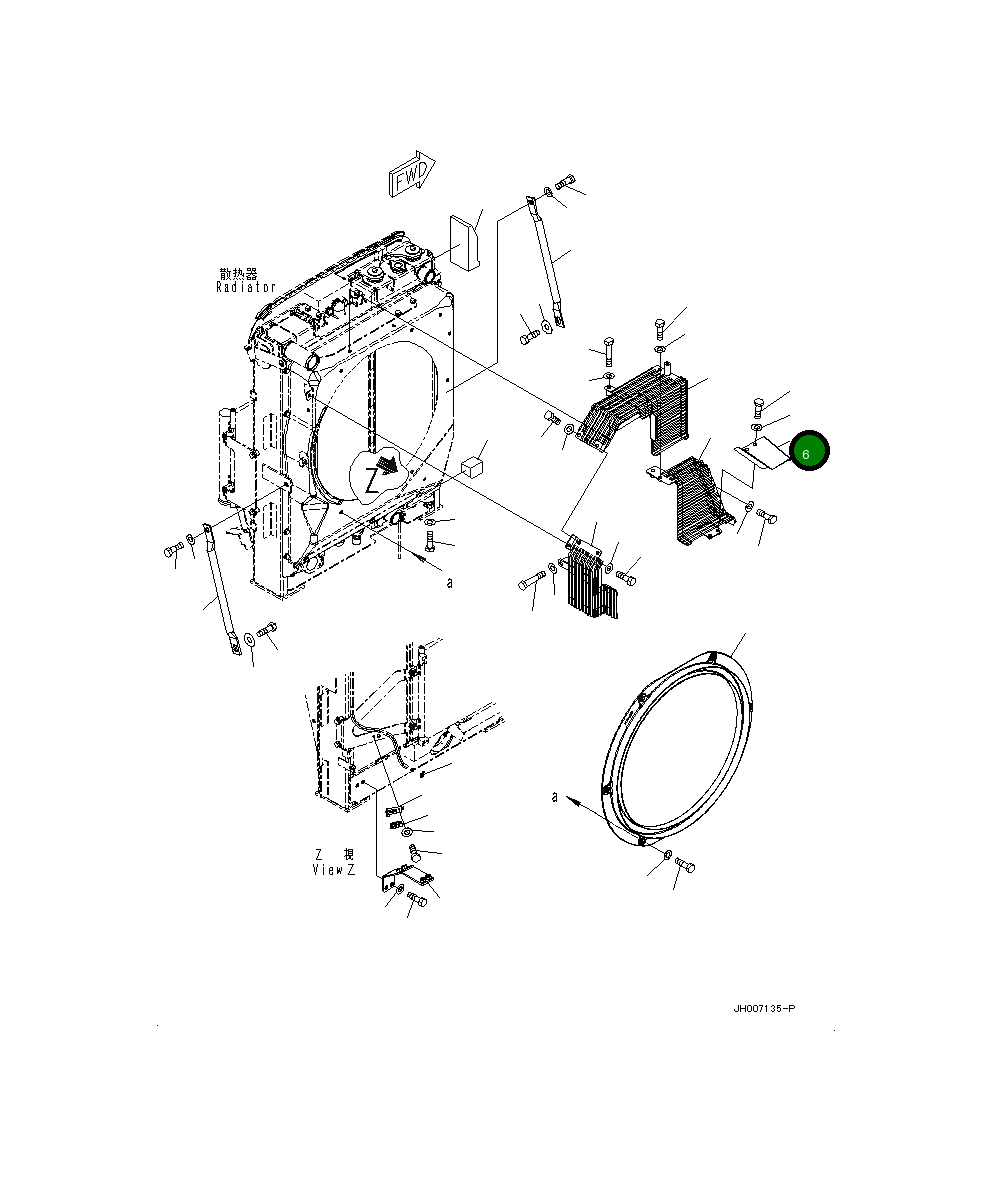 Кронштейн 20Y-03-41811 Komatsu