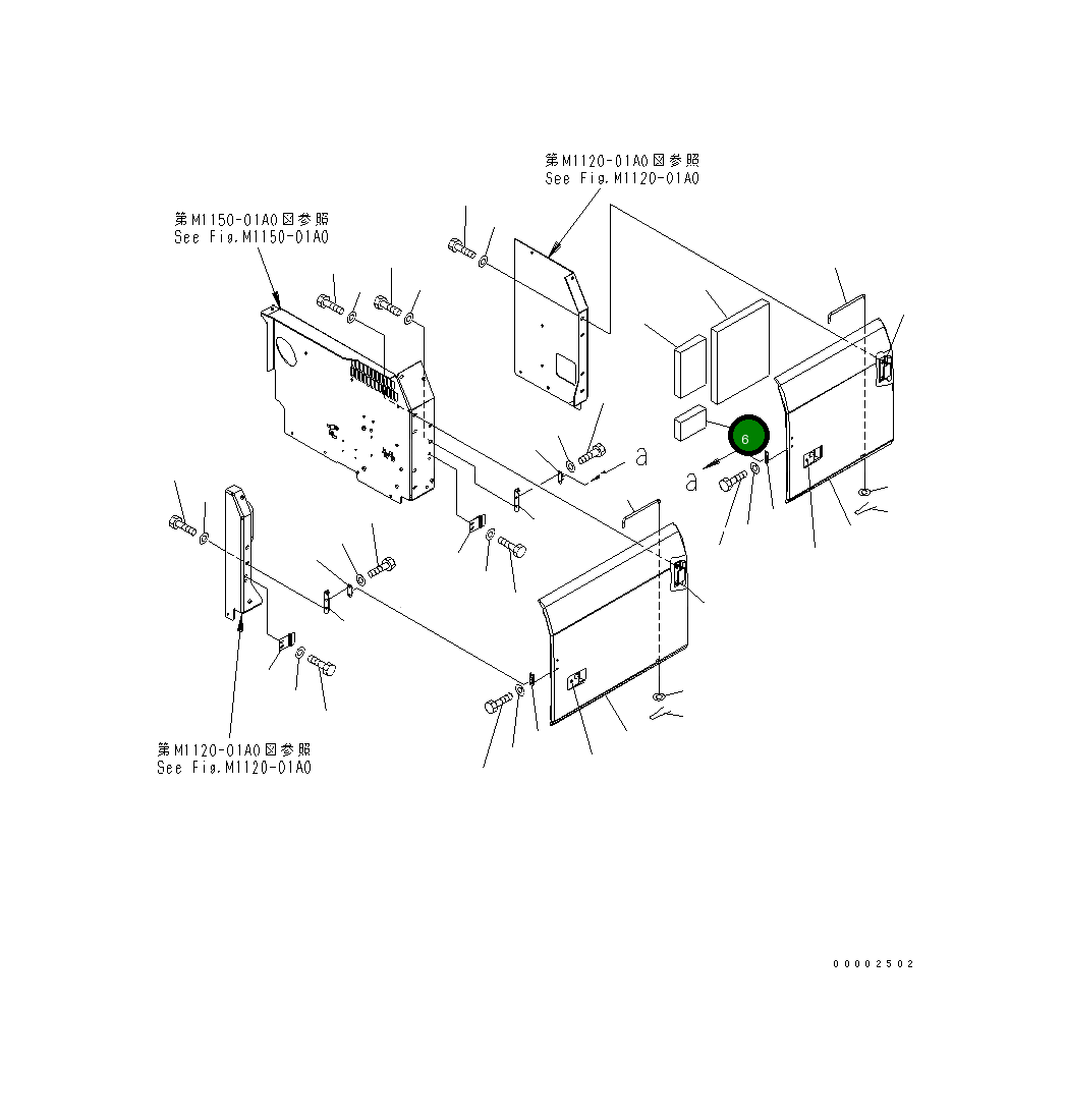 Лист 20K-54-21280 Komatsu