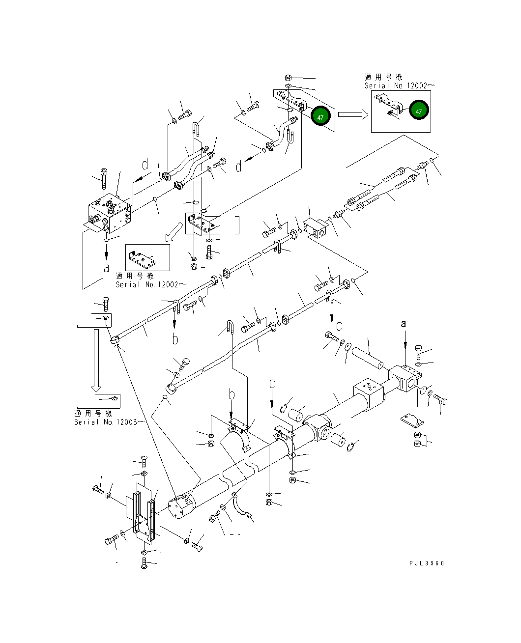Кронштейн 207-957-5420 Komatsu