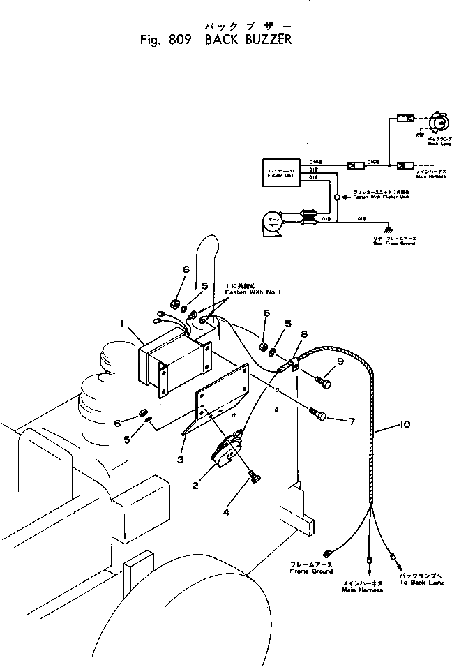 Провод 381-989921-2 Komatsu