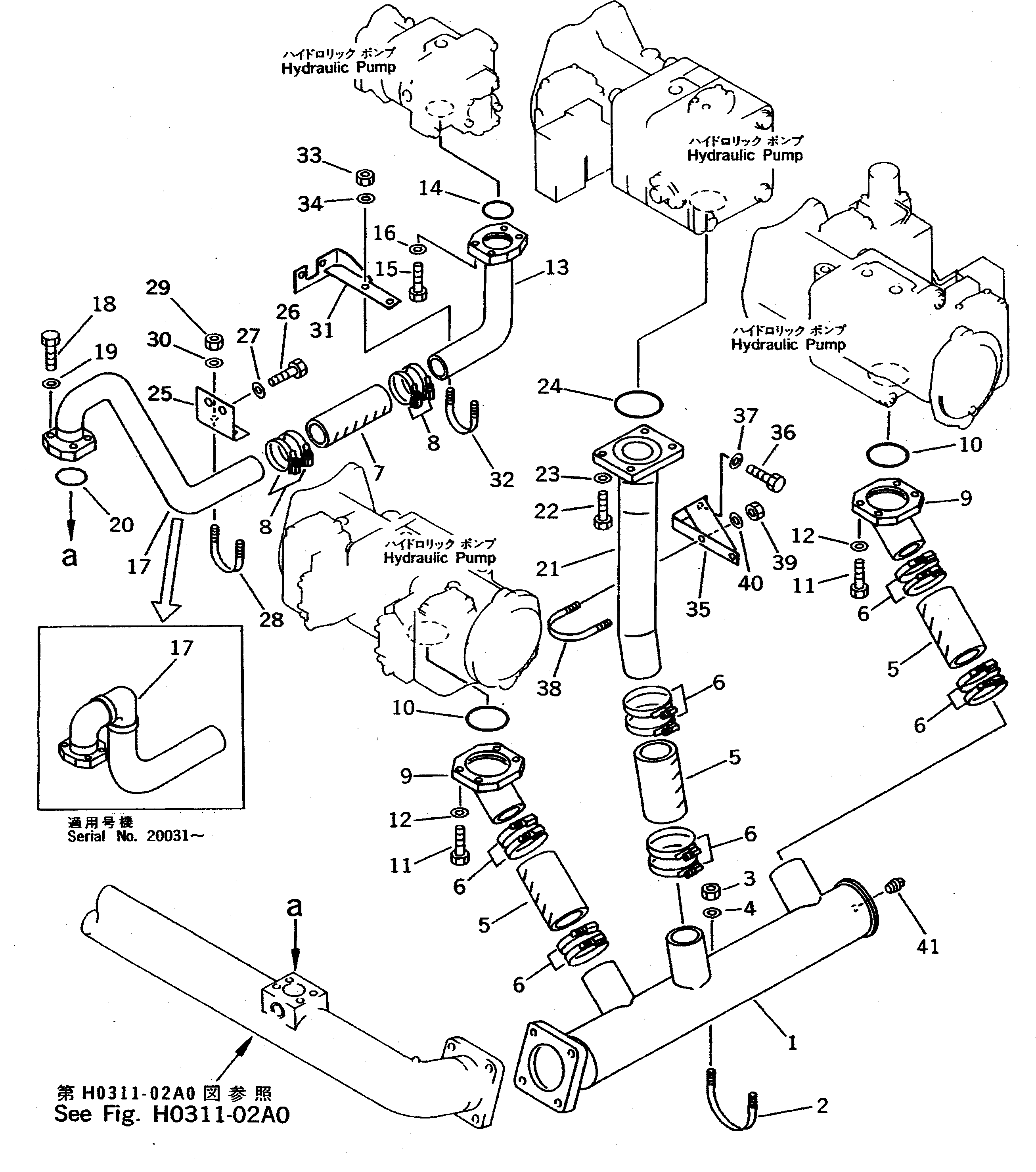 Трубка 209-62-55331 Komatsu