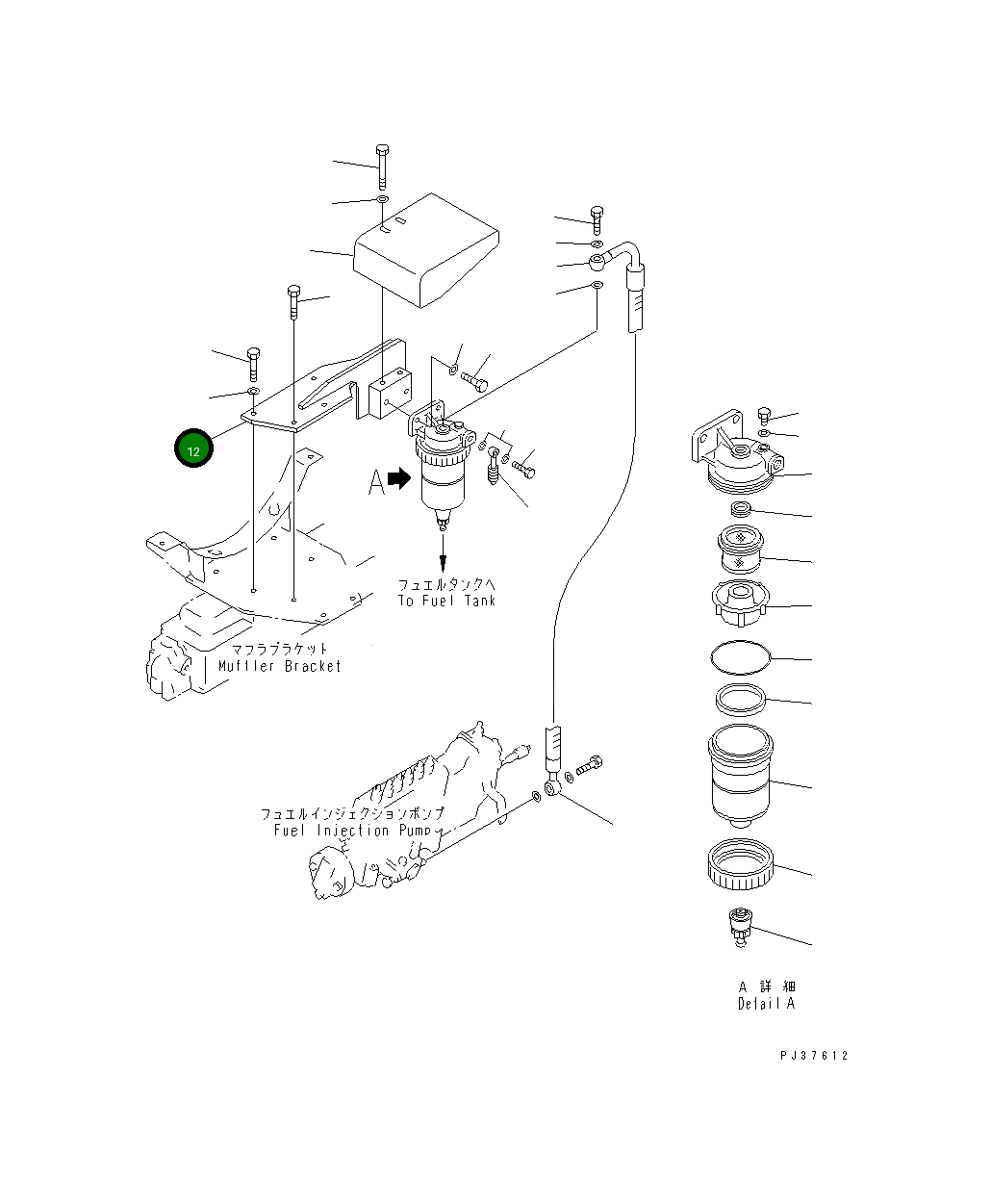 Кронштейн 6212-71-9310 Komatsu