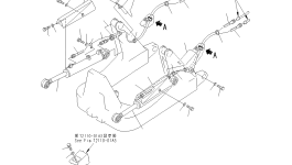 Кронштейн 130-62-82720 Komatsu