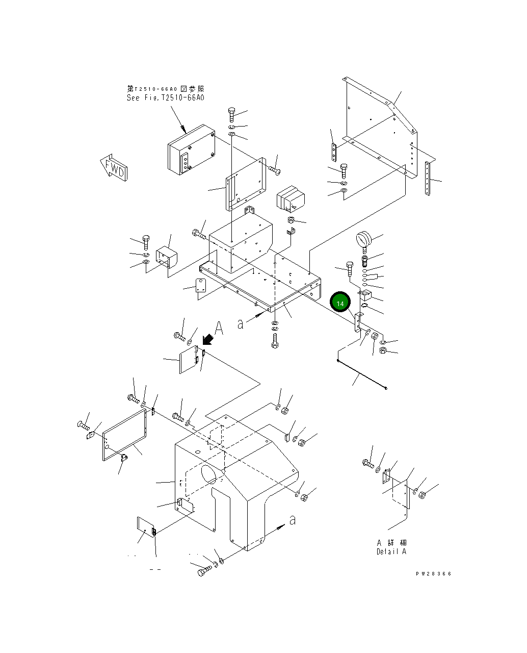 Кронштейн MH355-4454400 Komatsu