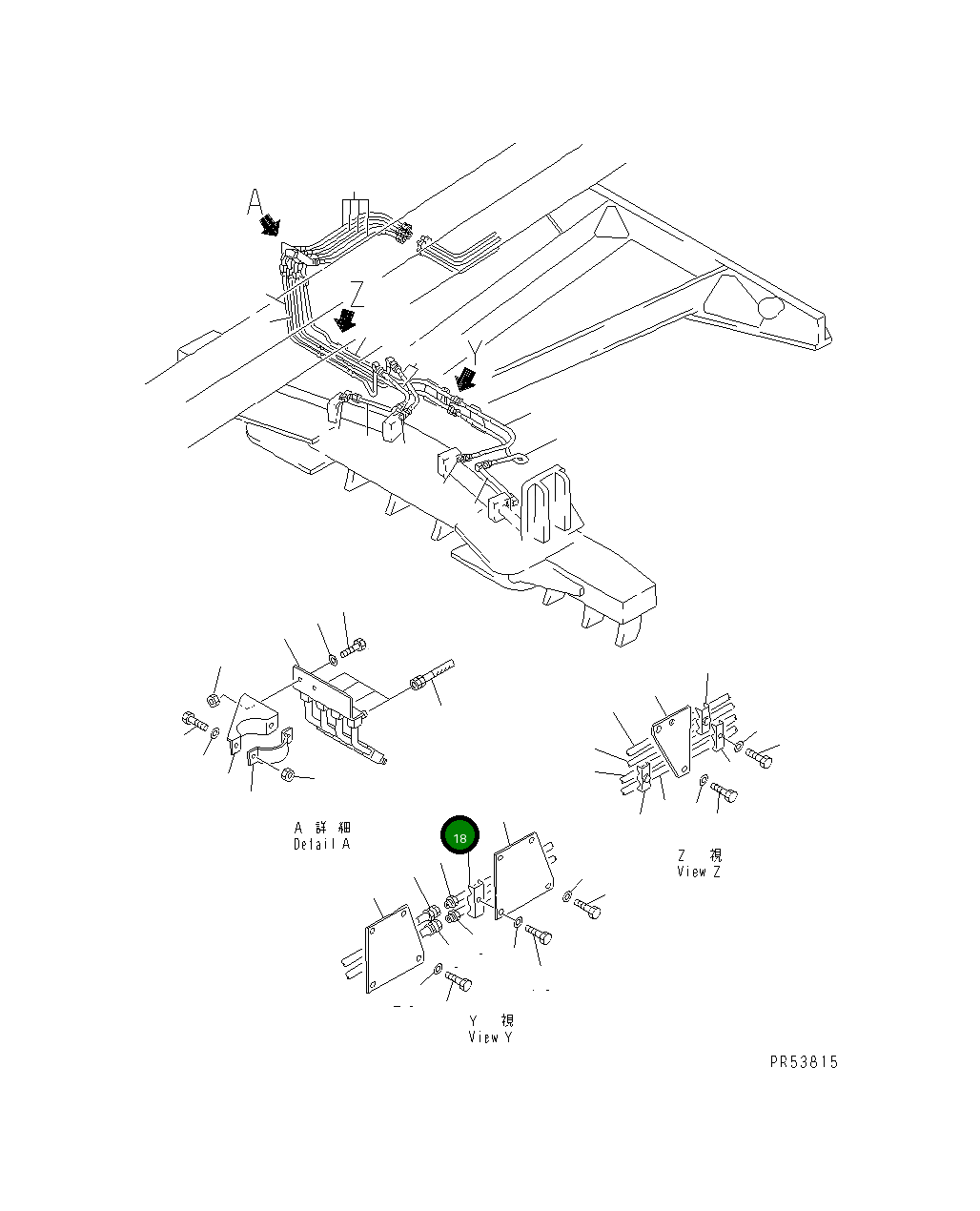 Клипса 234-977-2451 Komatsu