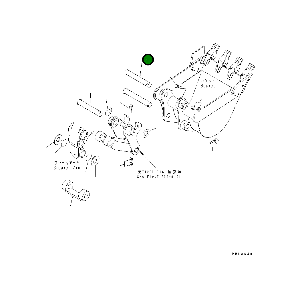 Палец 20P-970-8342 Komatsu