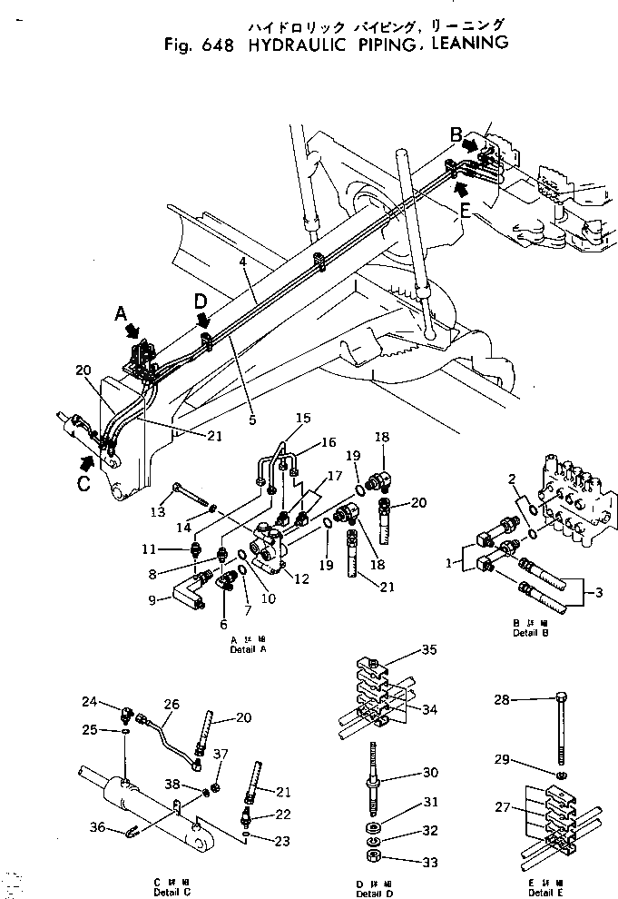 Трубка 238-60-14880 Komatsu