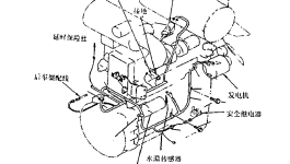 Клипса 08036-01416 Komatsu
