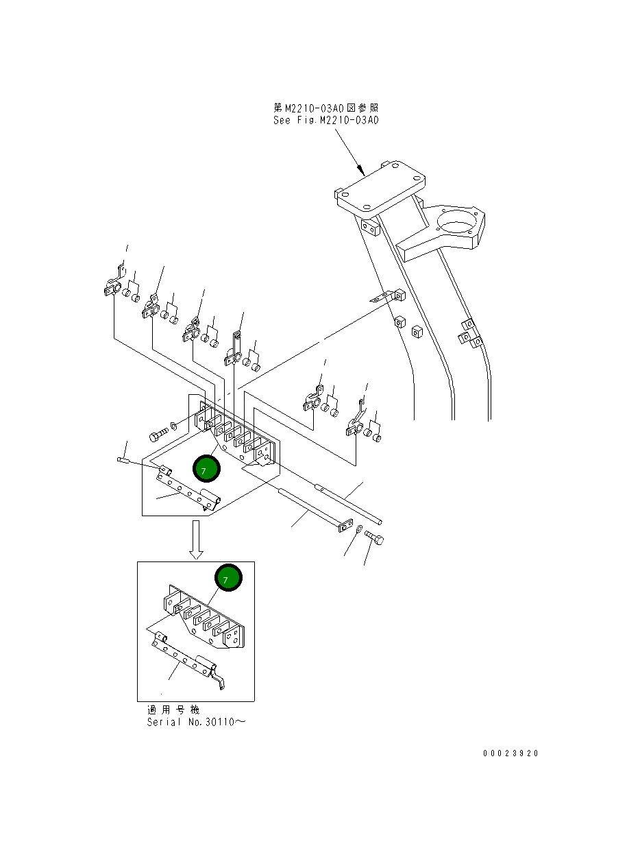 Кронштейн 12G-X54-3111 Komatsu