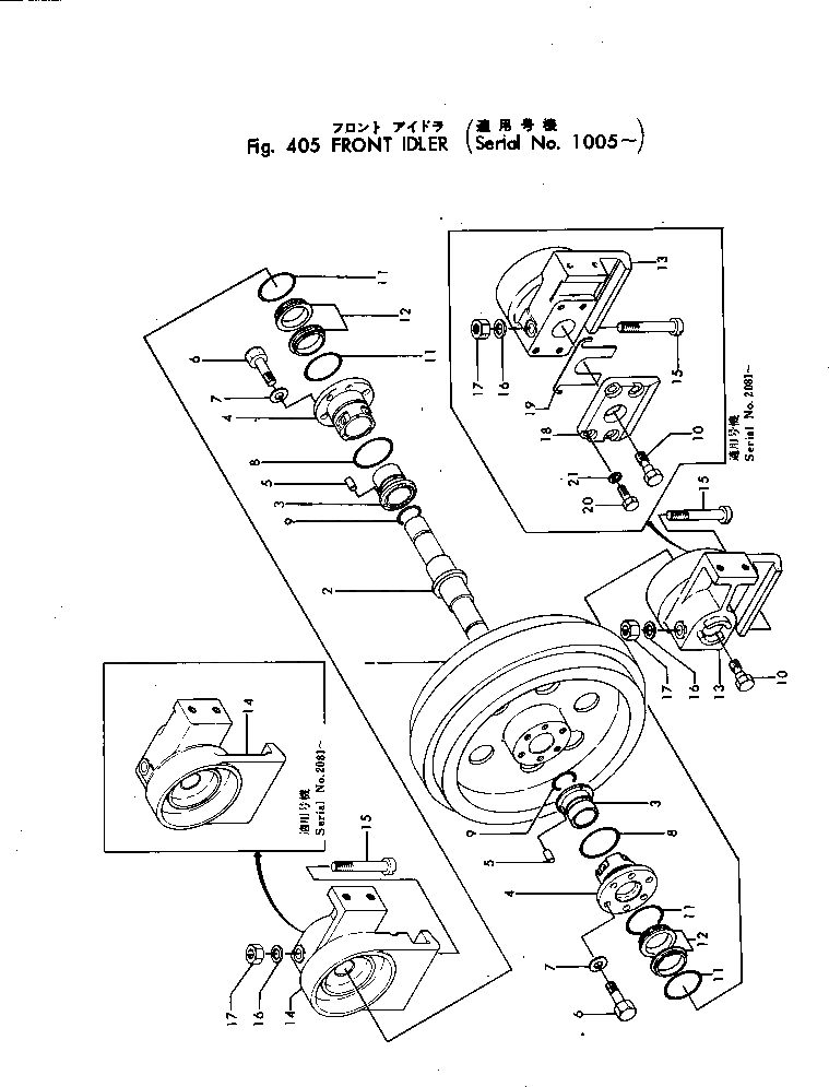 Опора 101-30-11151 Komatsu