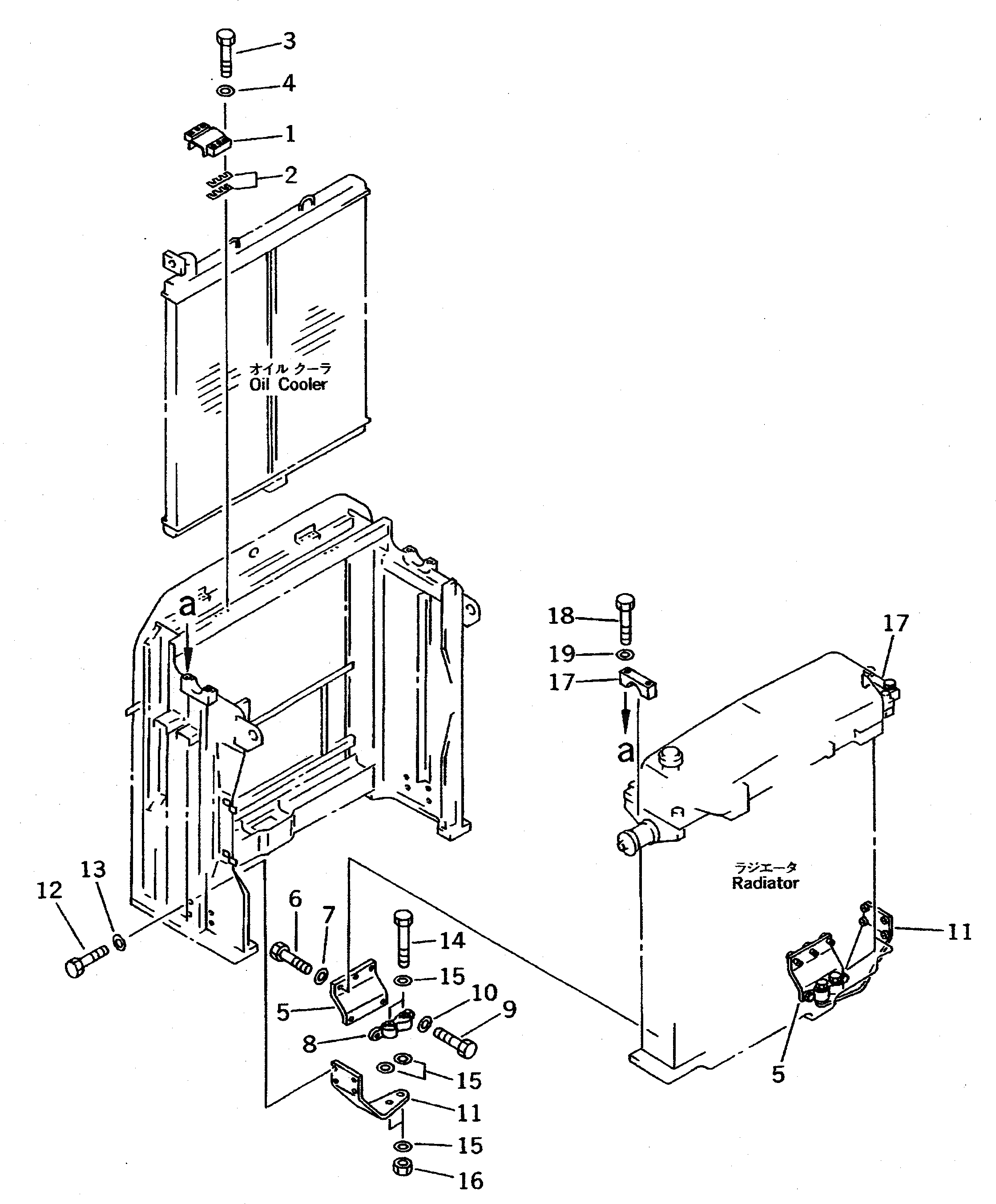 Кронштейн 209-03-51190 Komatsu