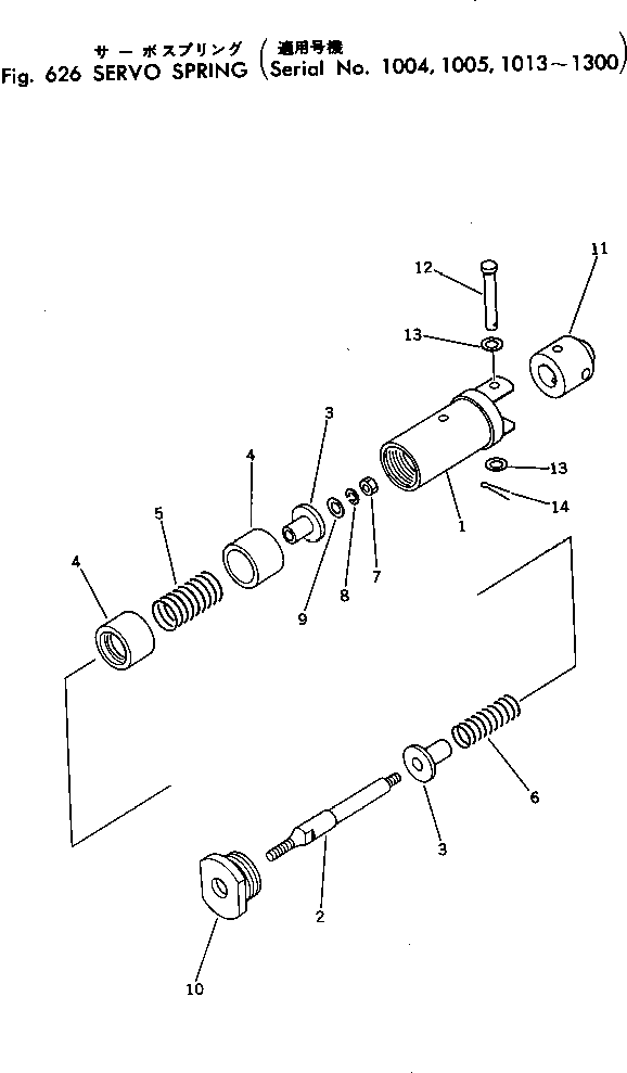 Корпус 198-60-15461 Komatsu