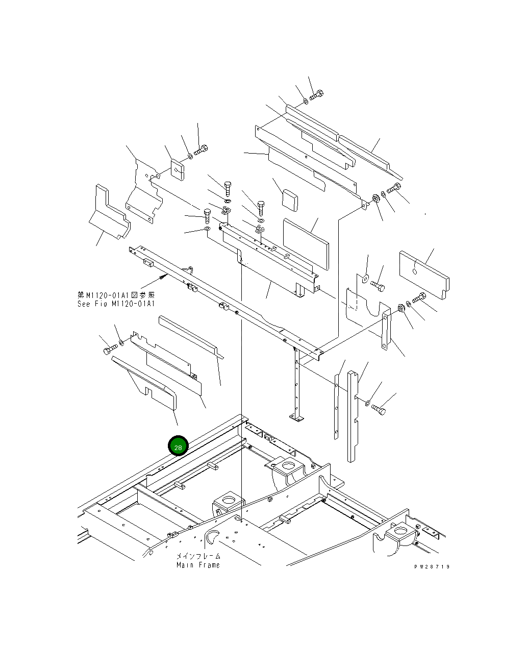 Лист 208-54-62461 Komatsu