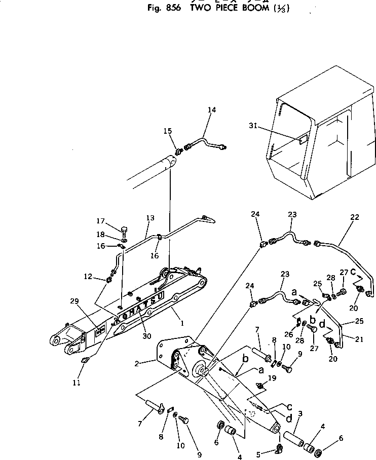 Трубка 206-946-4650 Komatsu