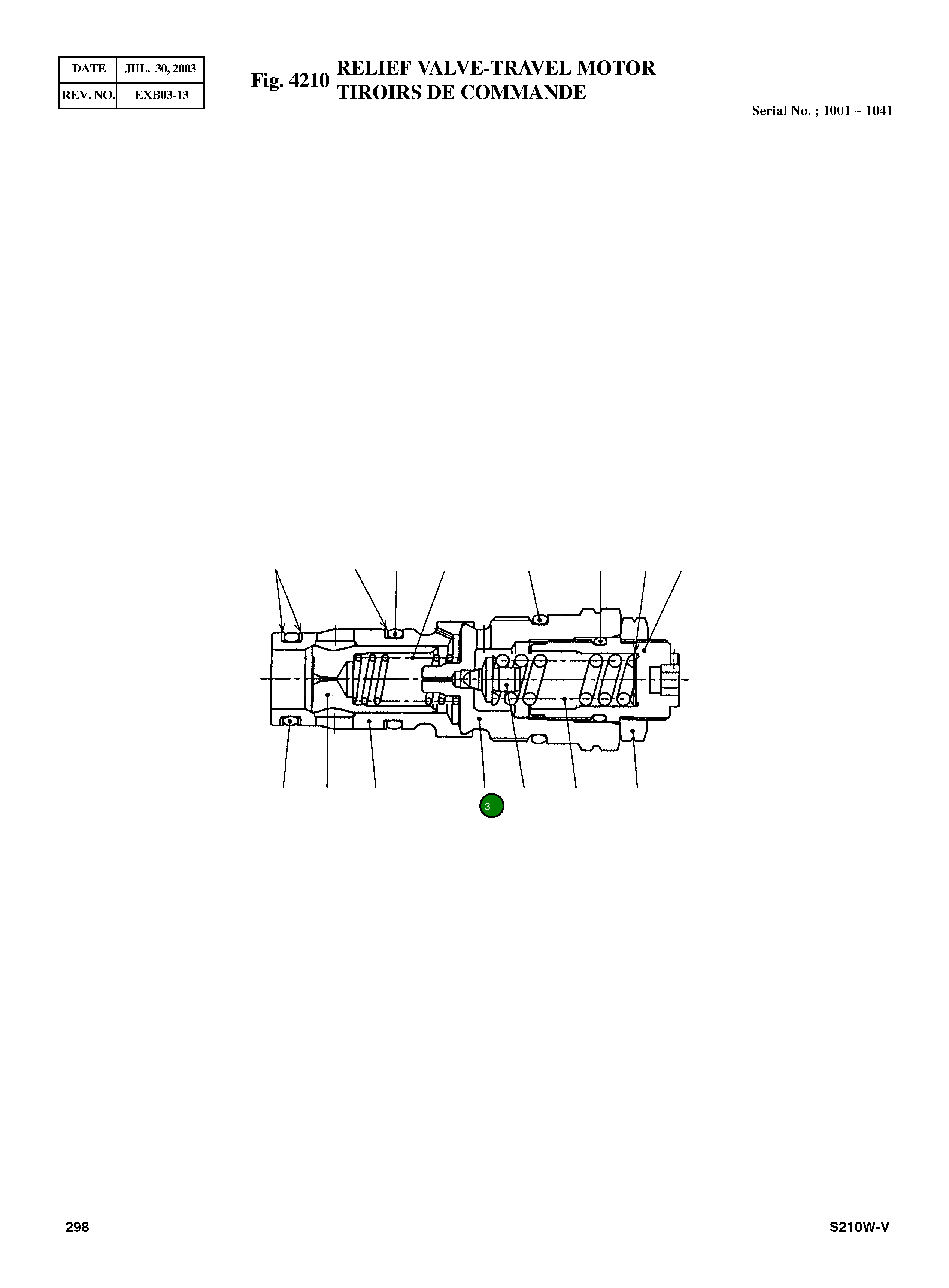 Корпус 1100274344 Komatsu