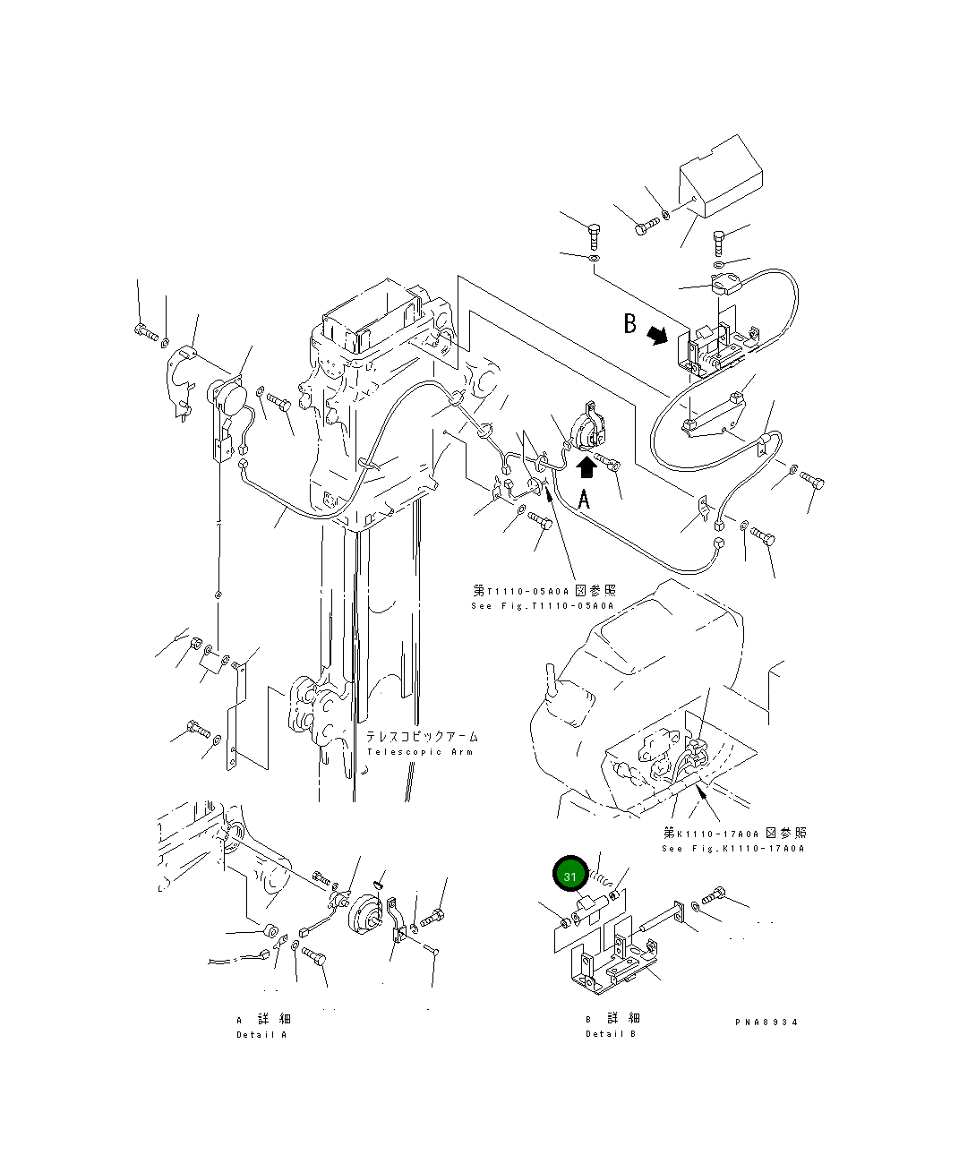 Палец 21W-70-25630 Komatsu