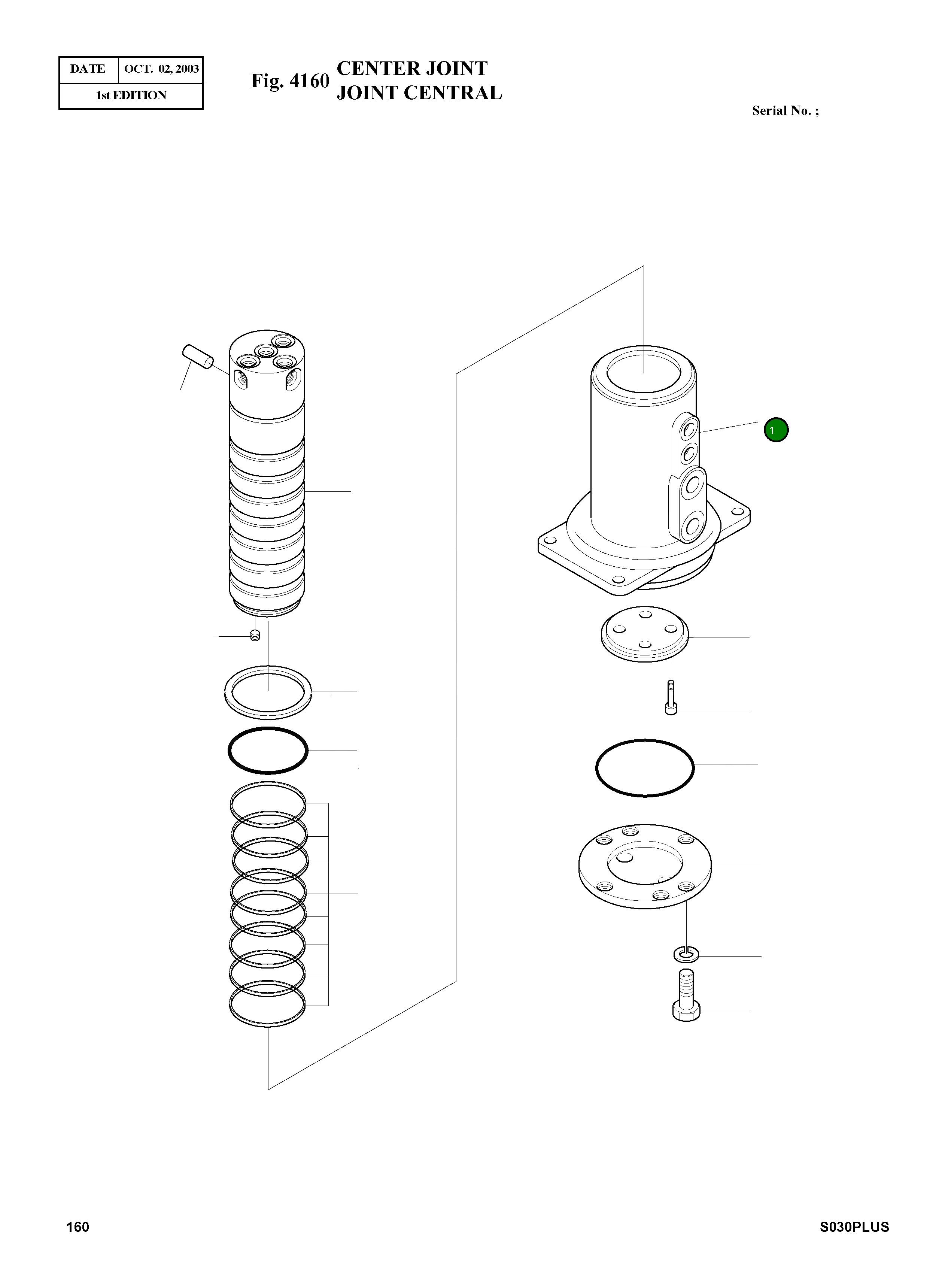 Корпус 53C260-0 Komatsu