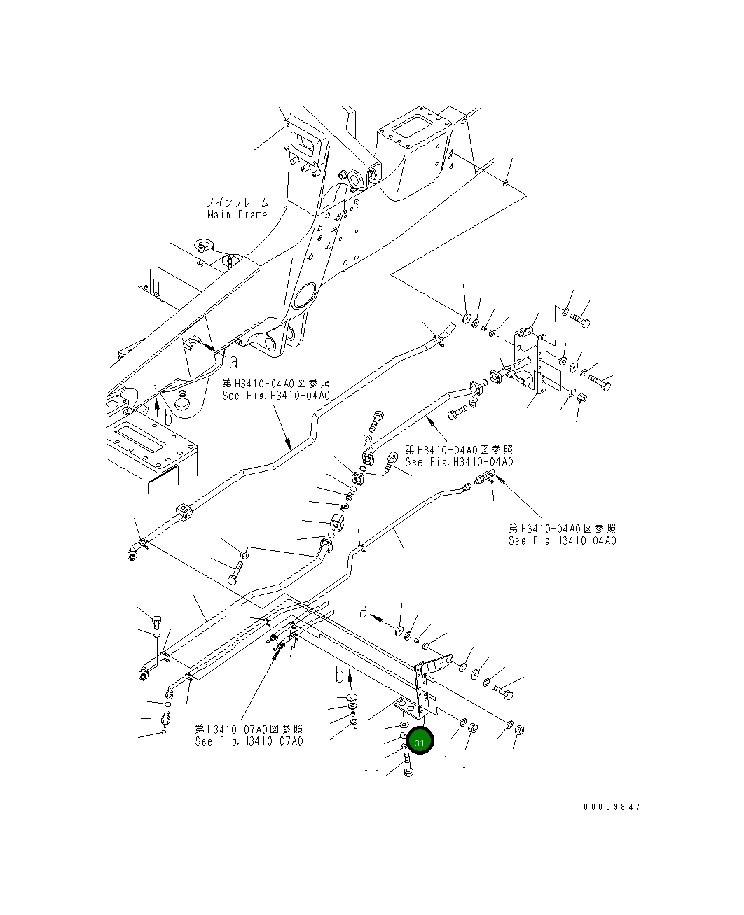 Кронштейн 569-89-88510 Komatsu
