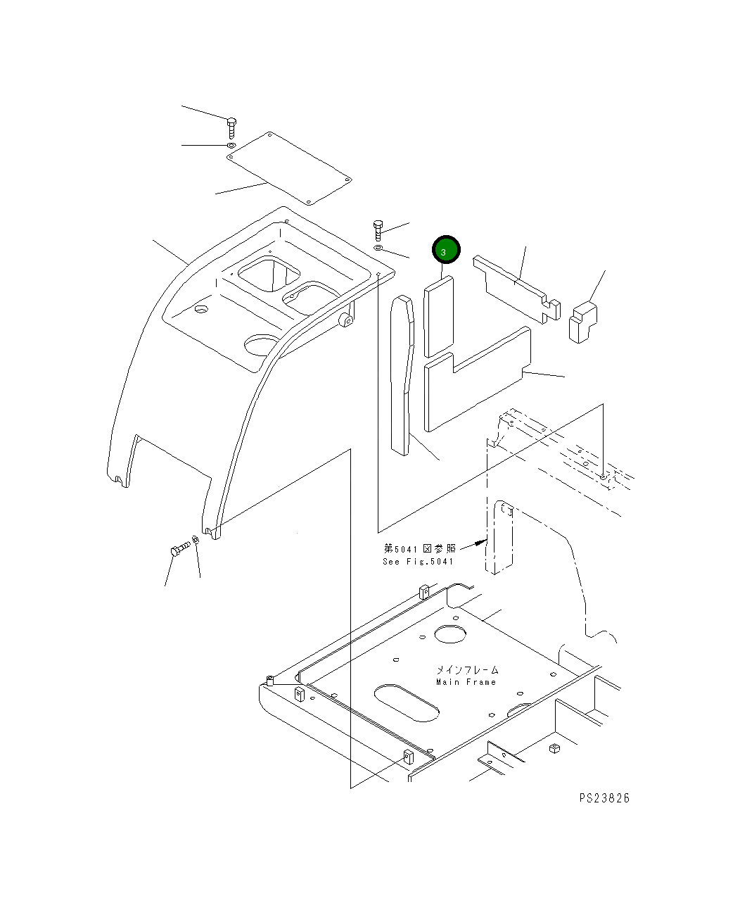 Лист 201-54-71481 Komatsu