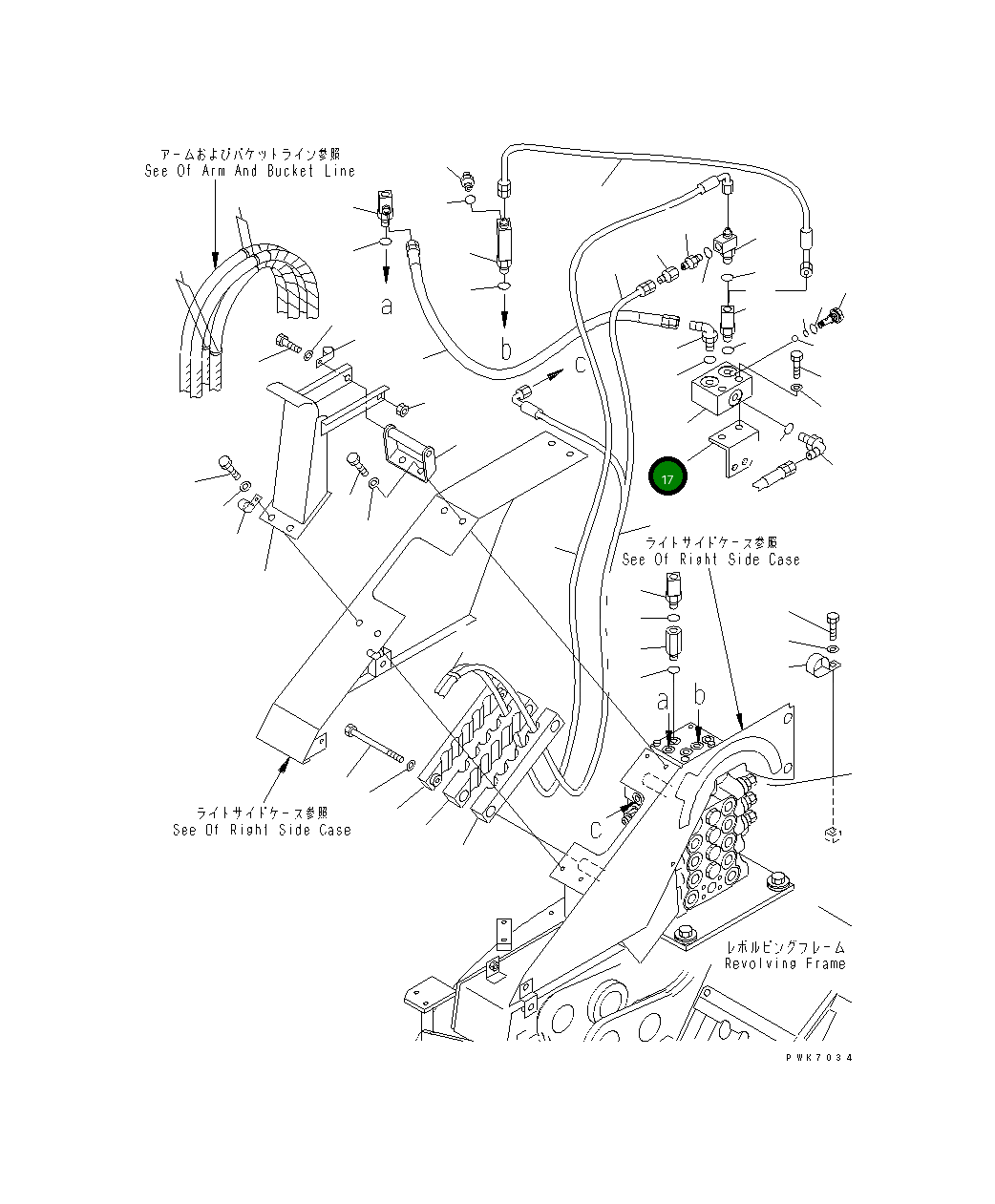 Кронштейн 21J-973-1960 Komatsu