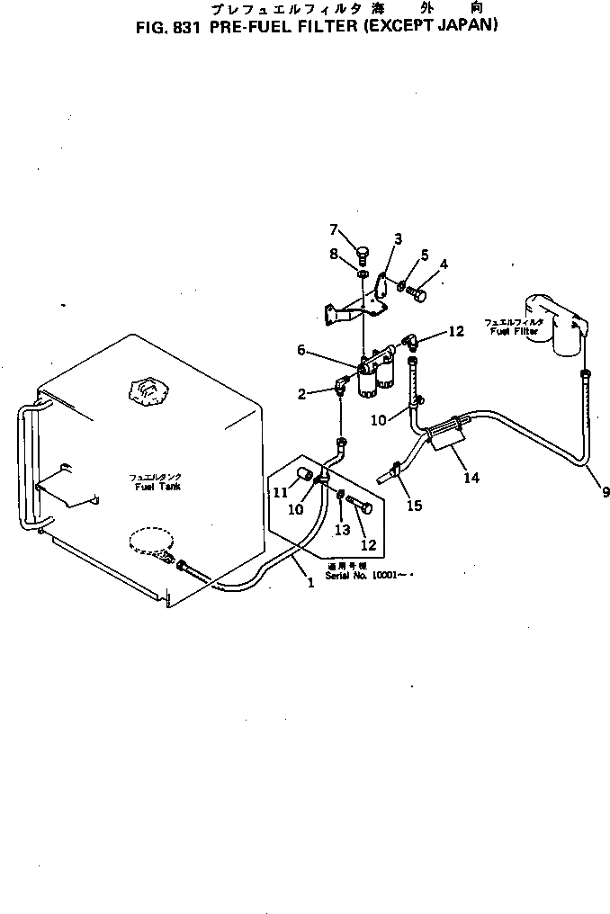 Кронштейн 207-04-11150 Komatsu