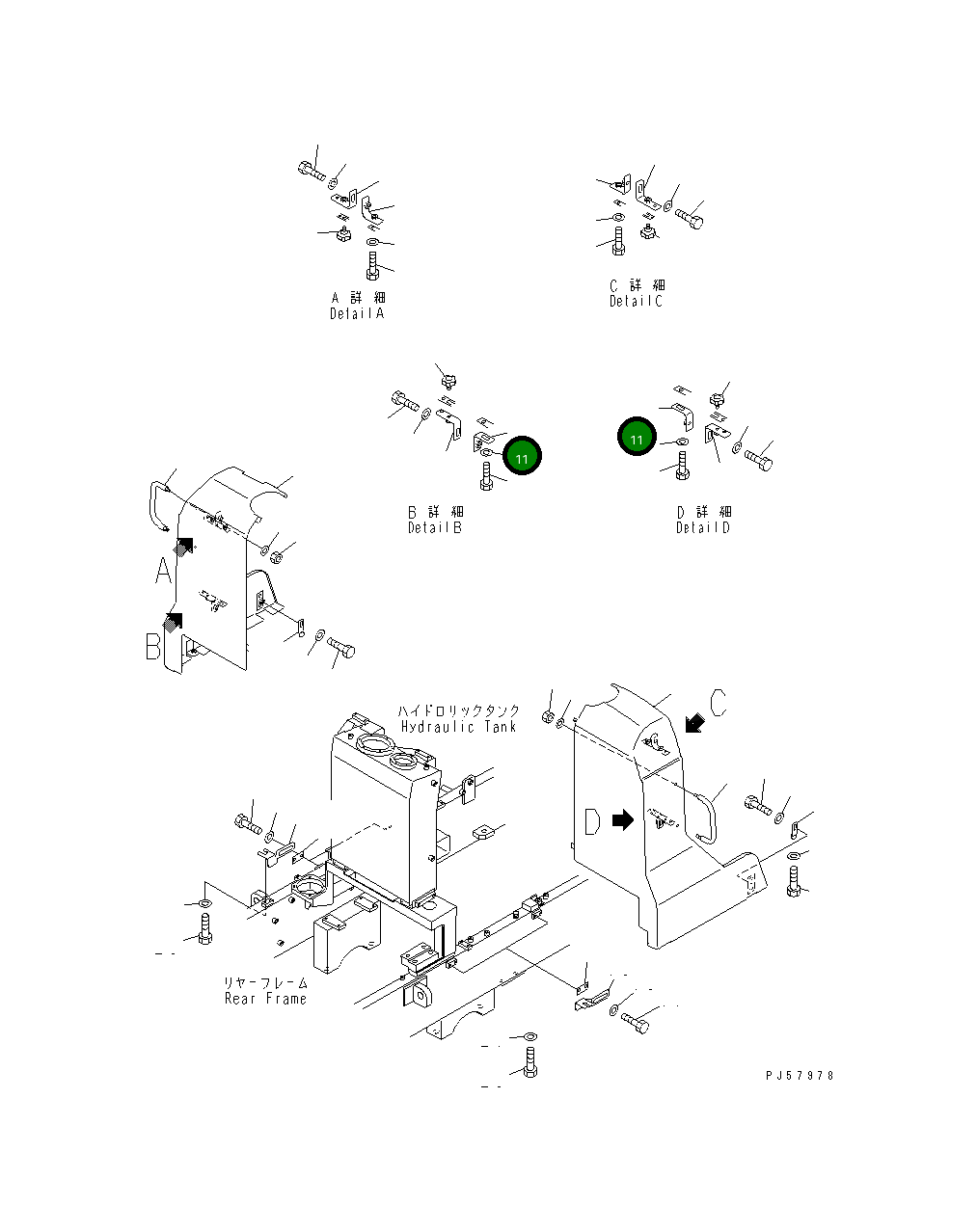 Кронштейн 23D-54-32880 Komatsu