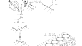 Клипса 600-052-3200 Komatsu