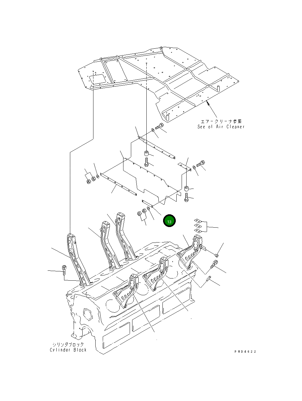 Кронштейн 6166-11-7980 Komatsu