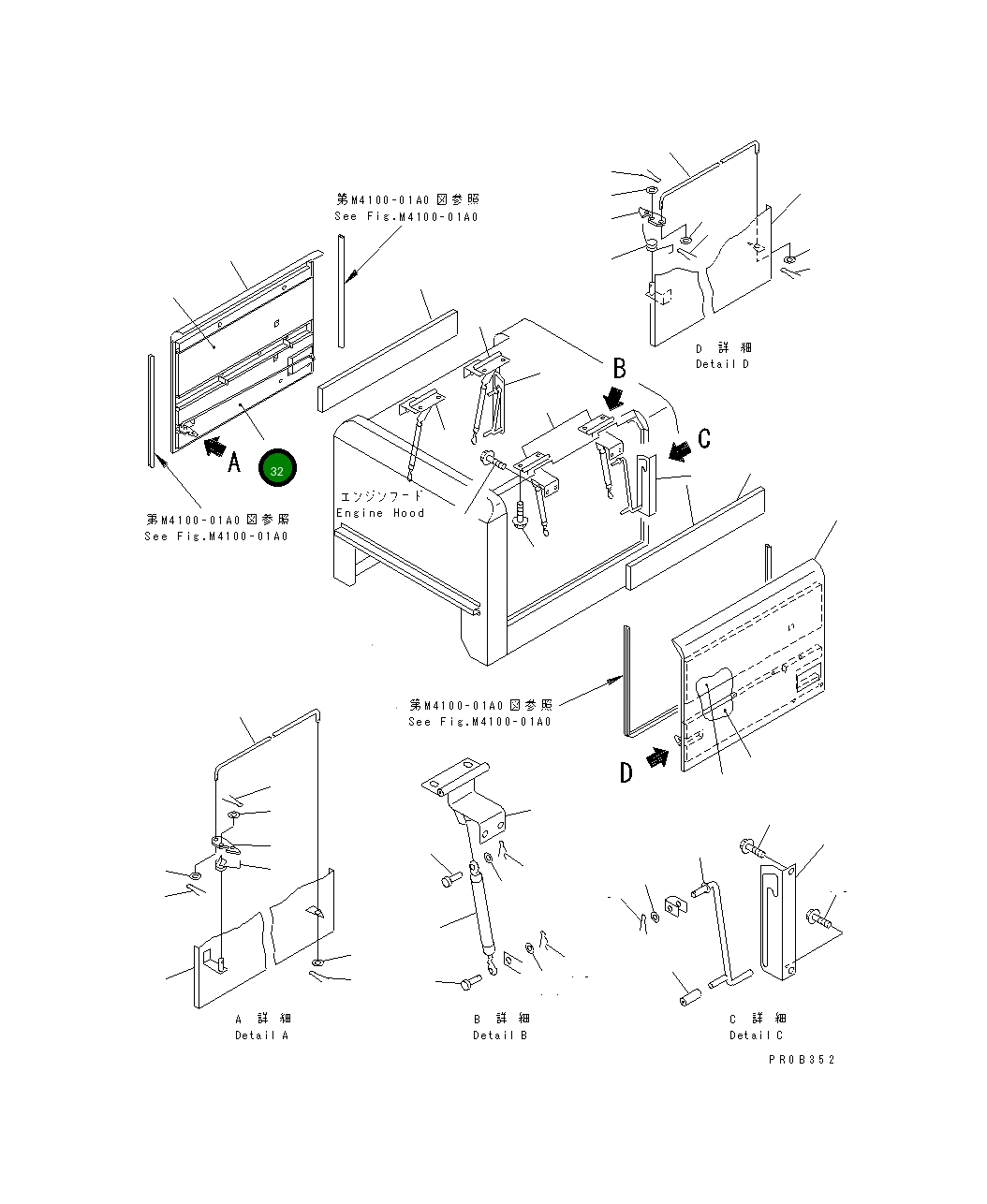 Лист 415-54-31480 Komatsu