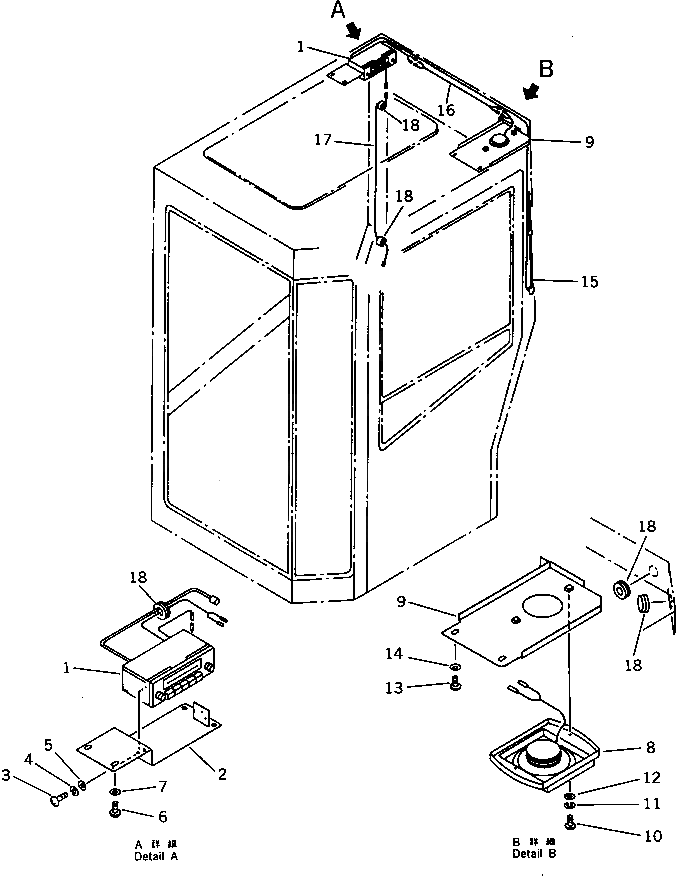 Кронштейн 20U-06-13120 Komatsu