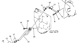 Шланг 07260-21432 Komatsu