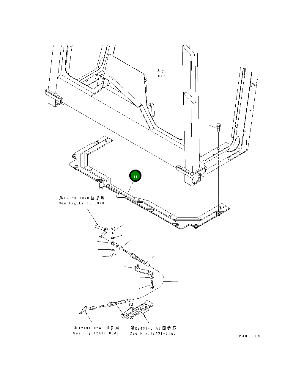 Кронштейн 11Y-54-13330 Komatsu