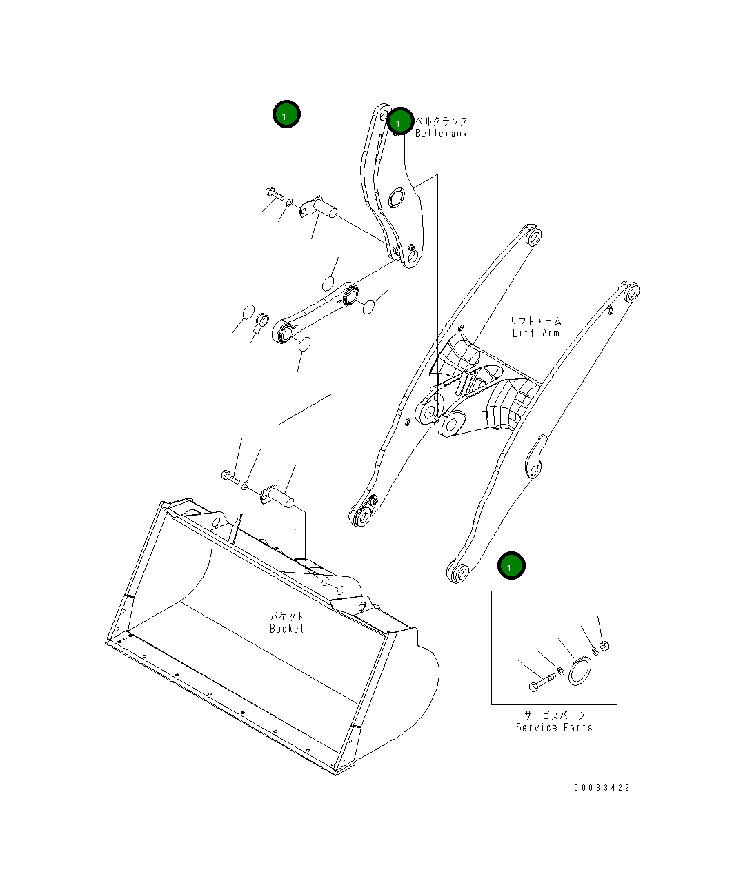 Палец 419-T80-4970 Komatsu