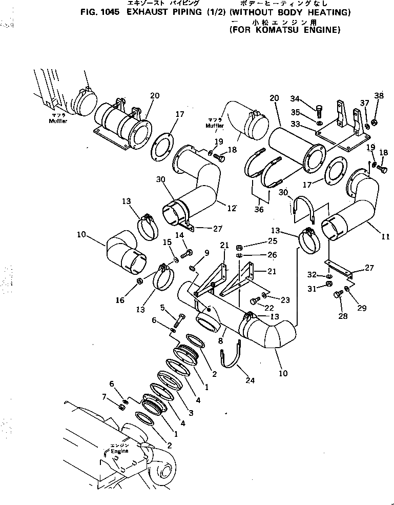 Кронштейн 561-95-43210 Komatsu