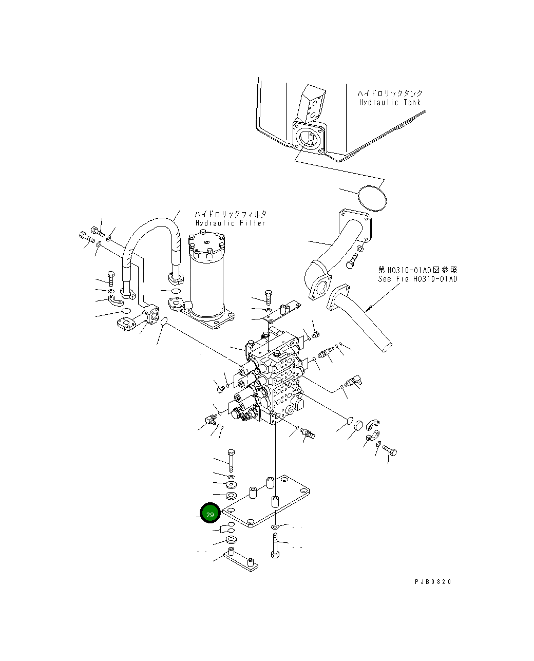 Кронштейн 17A-60-12311 Komatsu